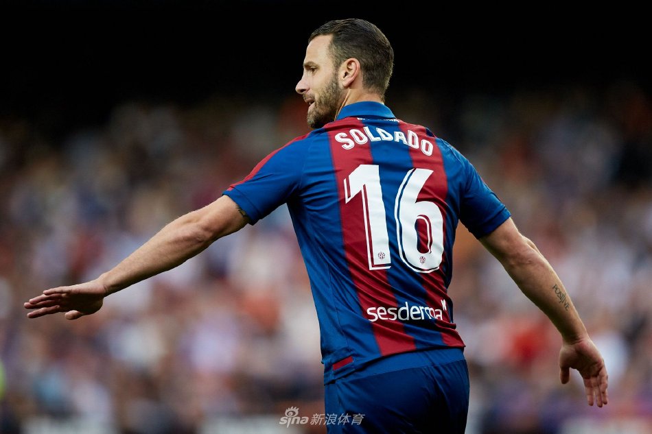 响着管理层 响着管理层