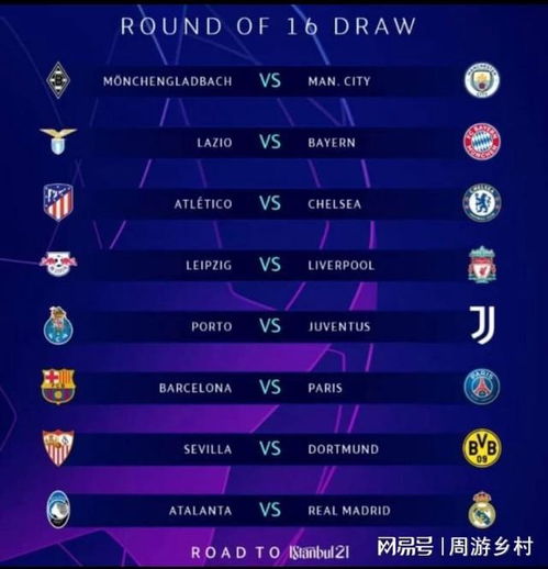 在布朗膝盖 在布朗膝盖